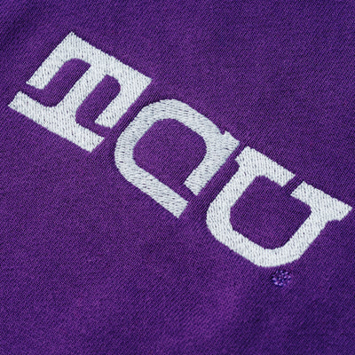 TCU Horned Frogs Throwback Quarter Zip